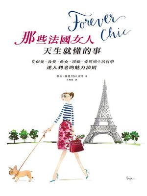 cover image of Forever chic